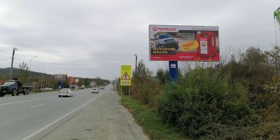нажмите чтобы открыть в полном размере